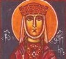 Chouchanik, la princesse martyre