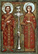 icône orthodoxe bulgare - Constantin et Hélène