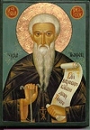 Saint Ivan de Rila