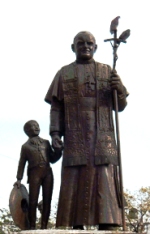statue de Jean-Paul II à Guadalajara, Mexique