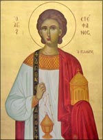 Saint Étienne, premier martyr et saint patron du diocèse - Eglise catholique de Seine et Marne - diocèse de Meaux