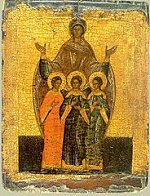 sainte Sophie de Rome et ses filles