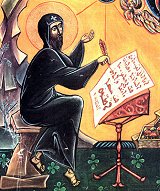 Saint Efrem le Syrien, icône médiévale