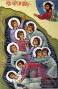 neuf enfants martyrs de Kola, Géorgie