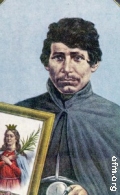 Andrés Filomeno Garcia Acosta
