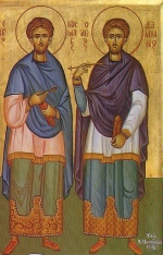 Les martyrs Saints Côme et saint Damien