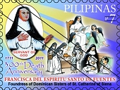 300 Years Death Anniversary of Mother Francisca Del Espiritu Santo de Fuentes