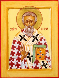 icone Saint Beryl