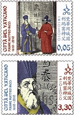 IVe centenaire de la mort du Pére Matteo Ricci, timbre cité du Vatican