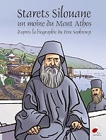 Silouane, un moine du Mont-Athos, Coccinelle éditions